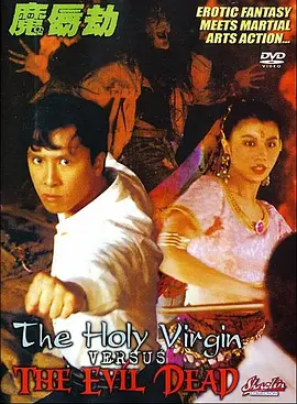 中文欧美日本在线资源