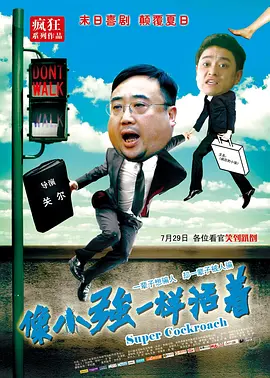 中文欧美日本在线资源